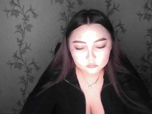 dinabalin webcam