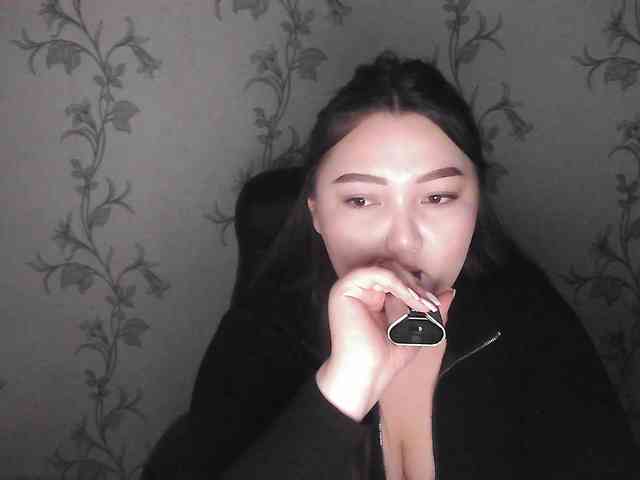 dinabalin webcam