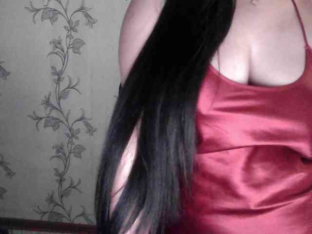 dinabalin webcam