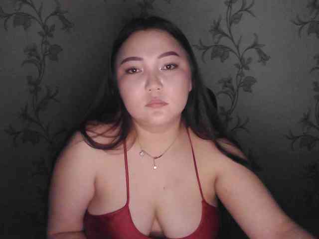 dinabalin webcam