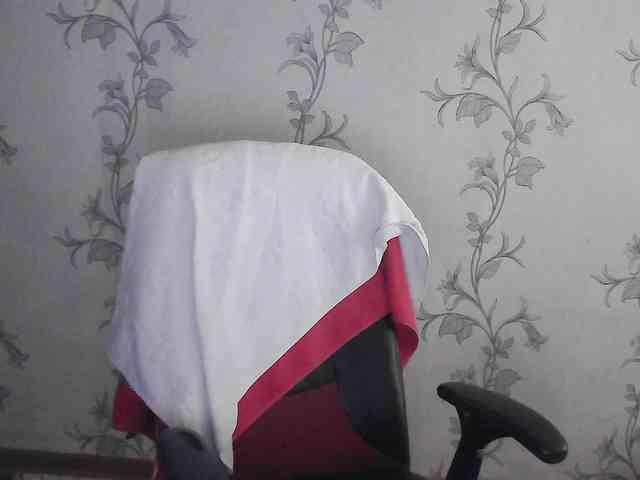 dinabalin webcam