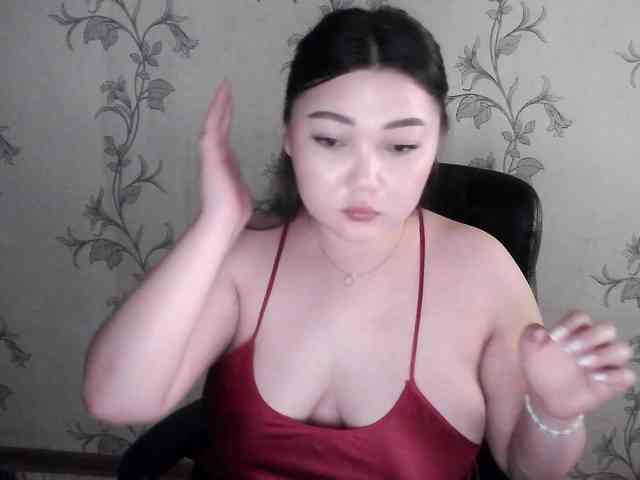 dinabalin webcam
