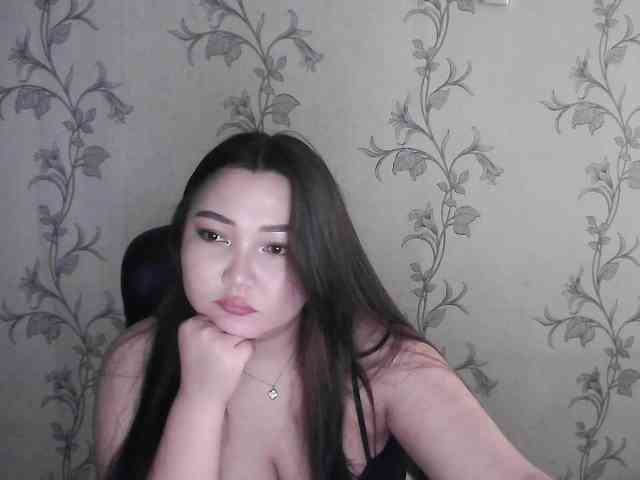 dinabalin webcam