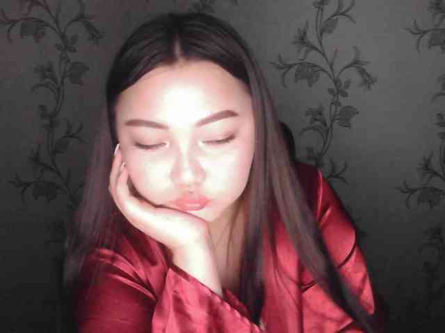 dinabalin webcam