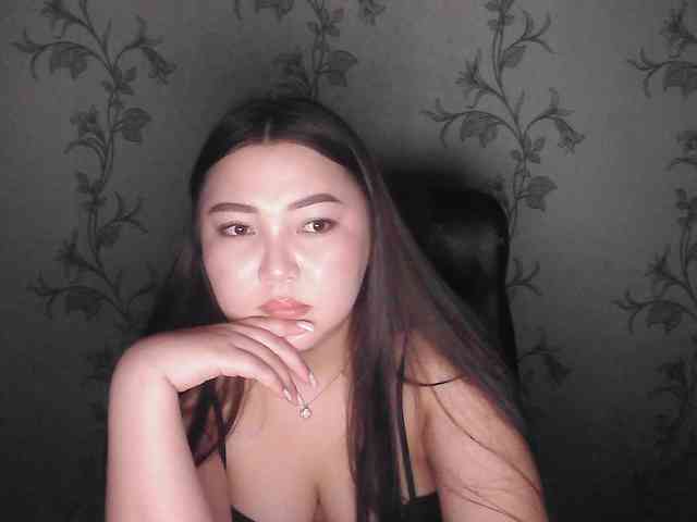 dinabalin webcam
