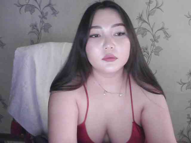 dinabalin webcam