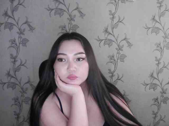 dinabalin webcam
