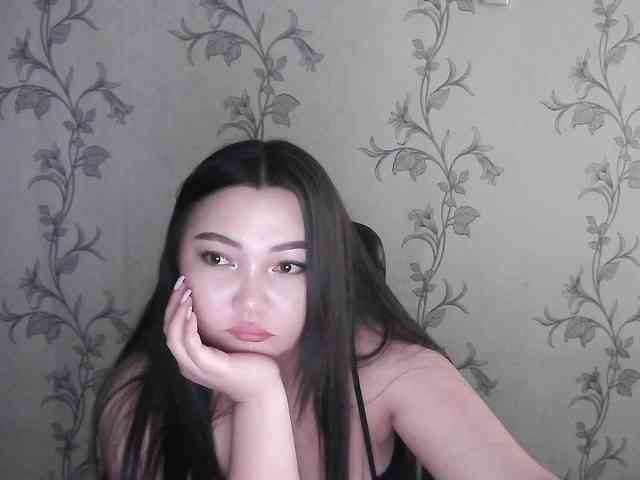 dinabalin webcam