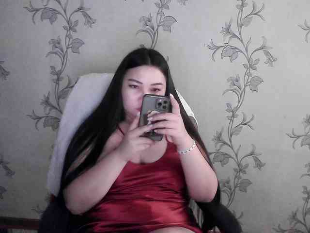 dinabalin webcam