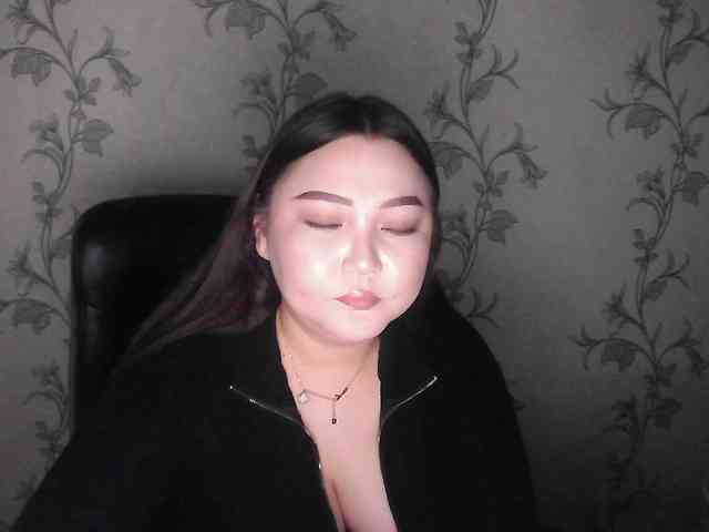dinabalin webcam