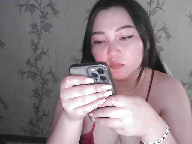dinabalin webcam