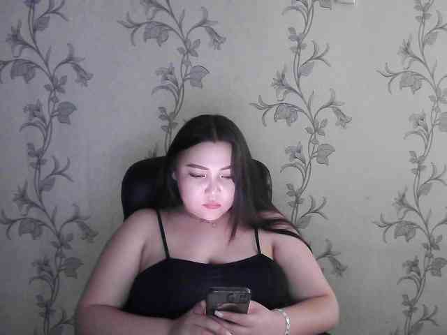 dinabalin webcam