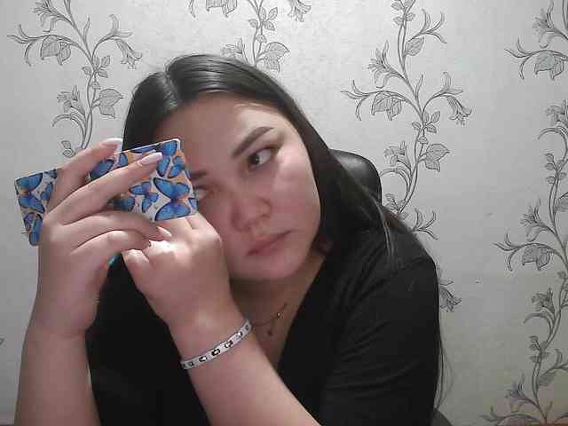 dinabalin