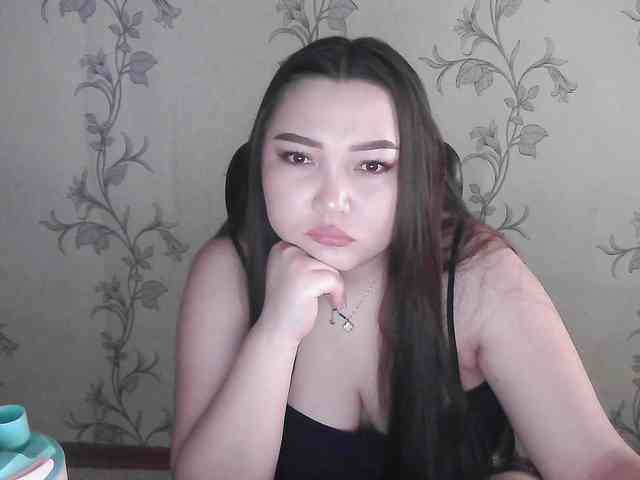 dinabalin webcam