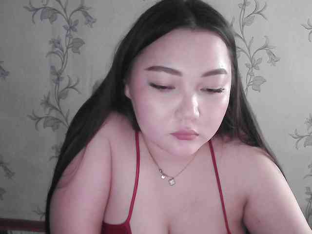 dinabalin webcam