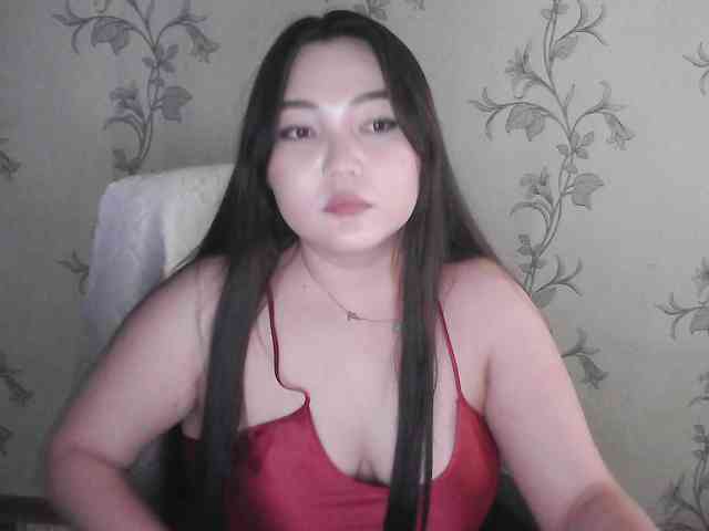 dinabalin webcam