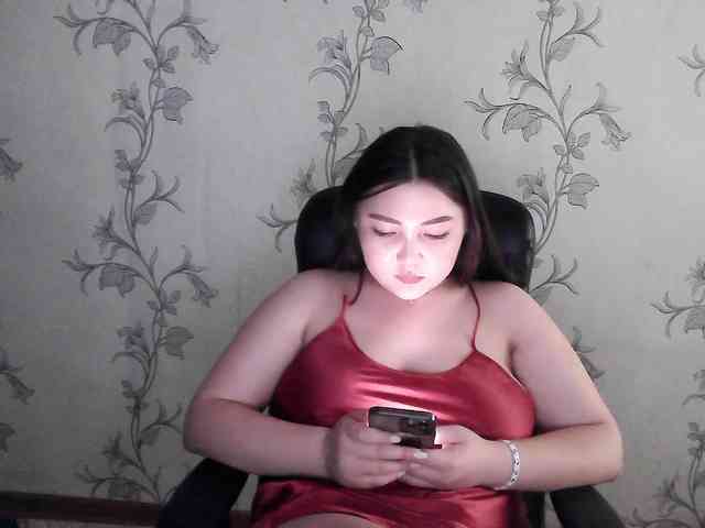 dinabalin webcam