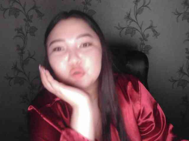 dinabalin webcam