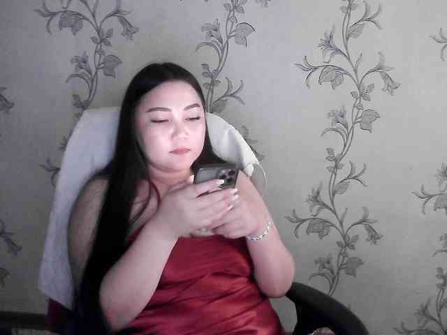 dinabalin webcam
