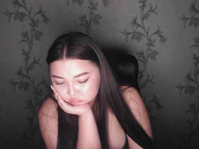 dinabalin webcam