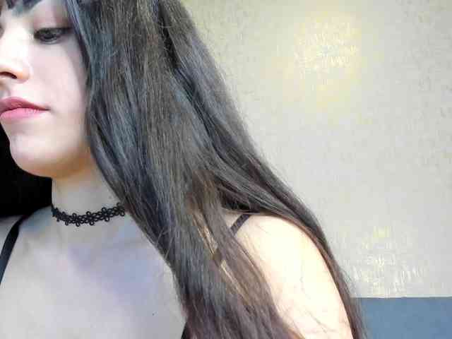 ErikaRosse webcam
