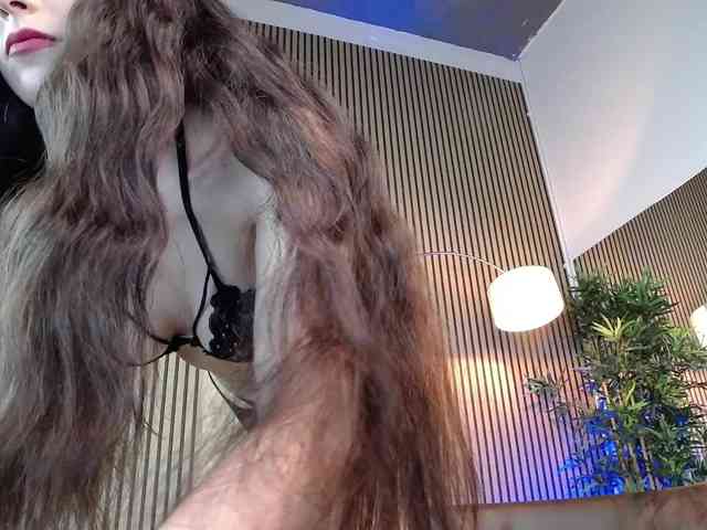 ErikaRosse webcam