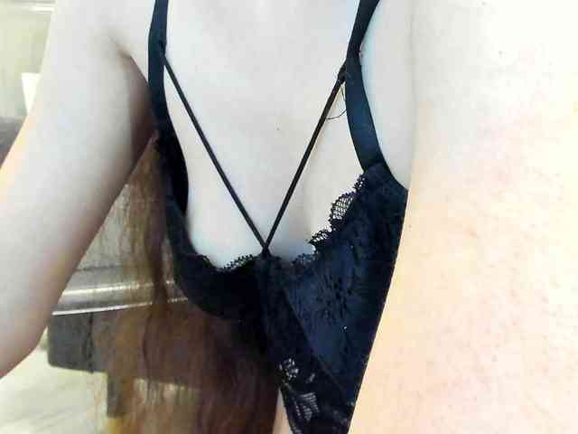 ErikaRosse webcam