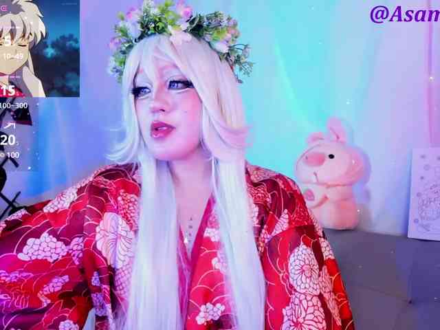 Lilith-asami webcam