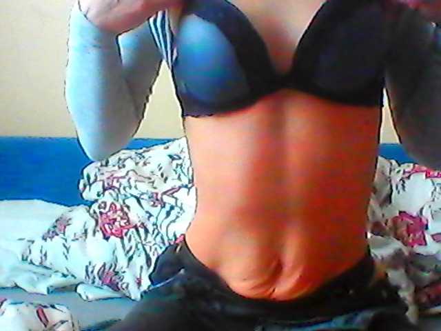 Laurien's BongaCams show and profile