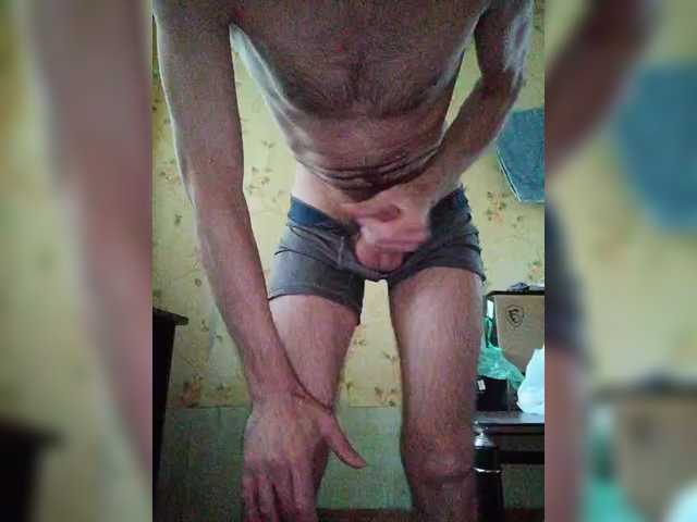 Sugaryyy