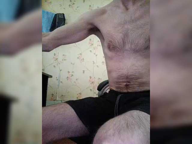 Sugaryyy