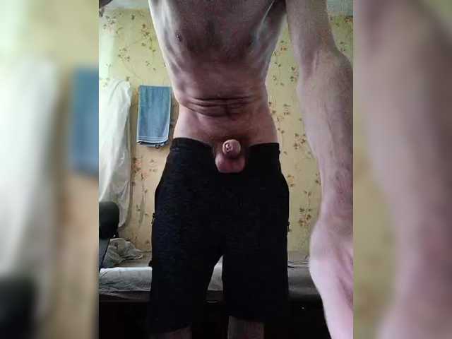 Sugaryyy