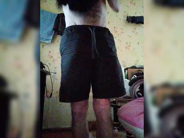 Sugaryyy