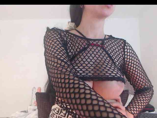 Ainnara webcam