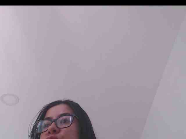 Ainnara webcam