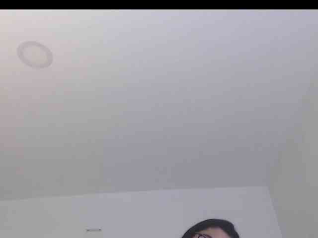 Ainnara webcam