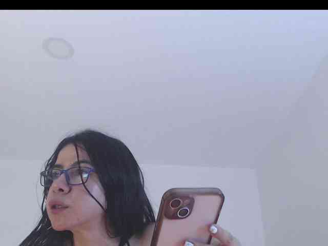 Ainnara webcam