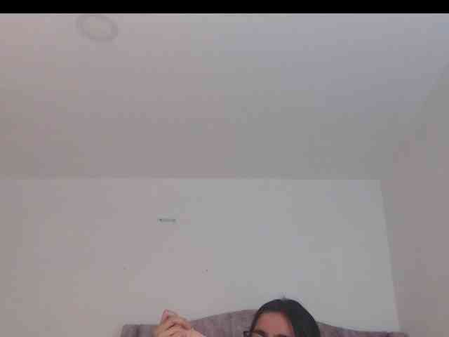 Ainnara webcam