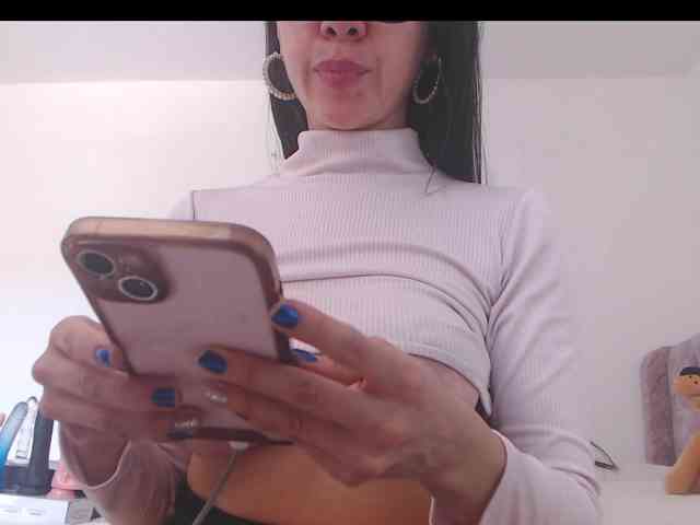 Ainnara webcam