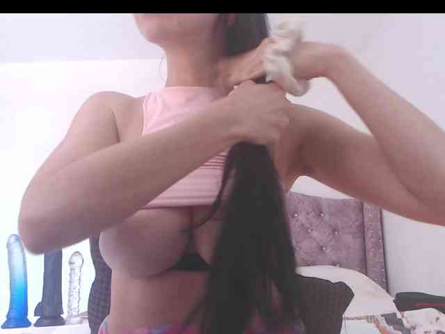 Ainnara webcam