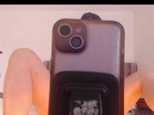 Ainnara webcam