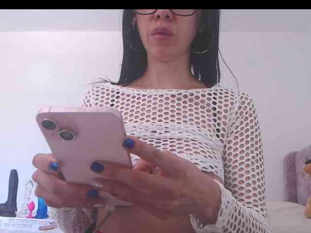 Ainnara webcam