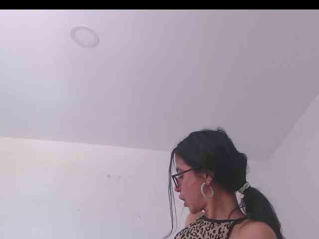 Ainnara webcam