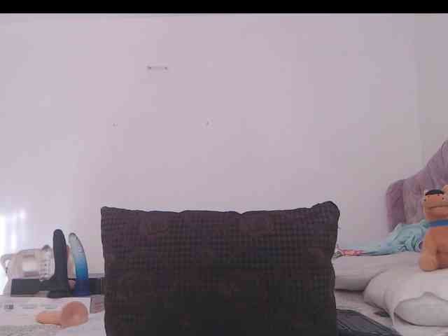 Ainnara webcam