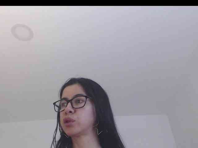 Ainnara webcam