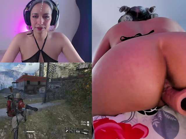 Preview of just-vicky