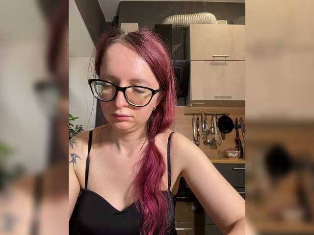 Emma4coy's BongaCams show and profile
