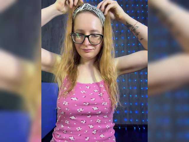 Emma4coy's BongaCams show and profile