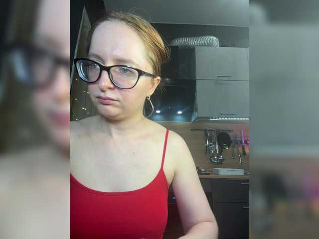 Emma4coy's BongaCams show and profile