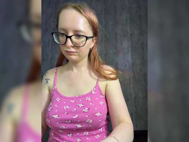 Emma4coy's BongaCams show and profile